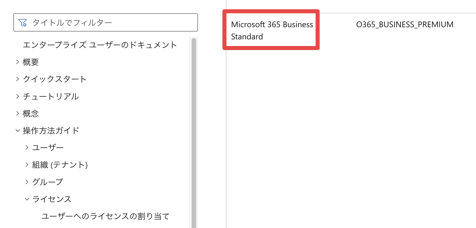 CleanShot 2024-04-23 at 11.59.24@2x.png