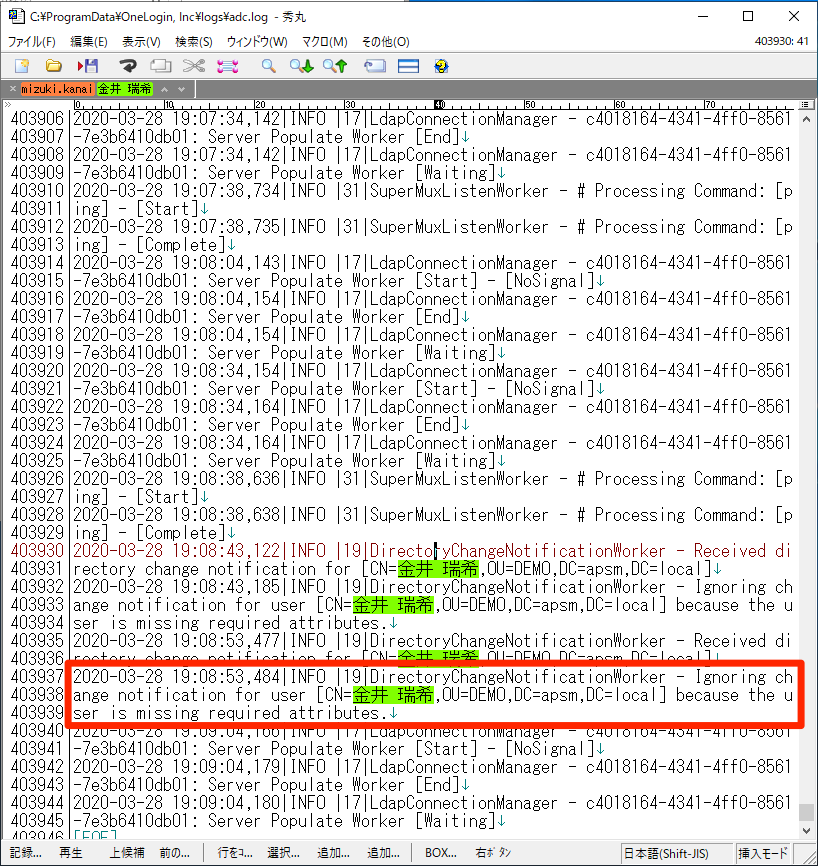 adc_case2_1-5-2.png