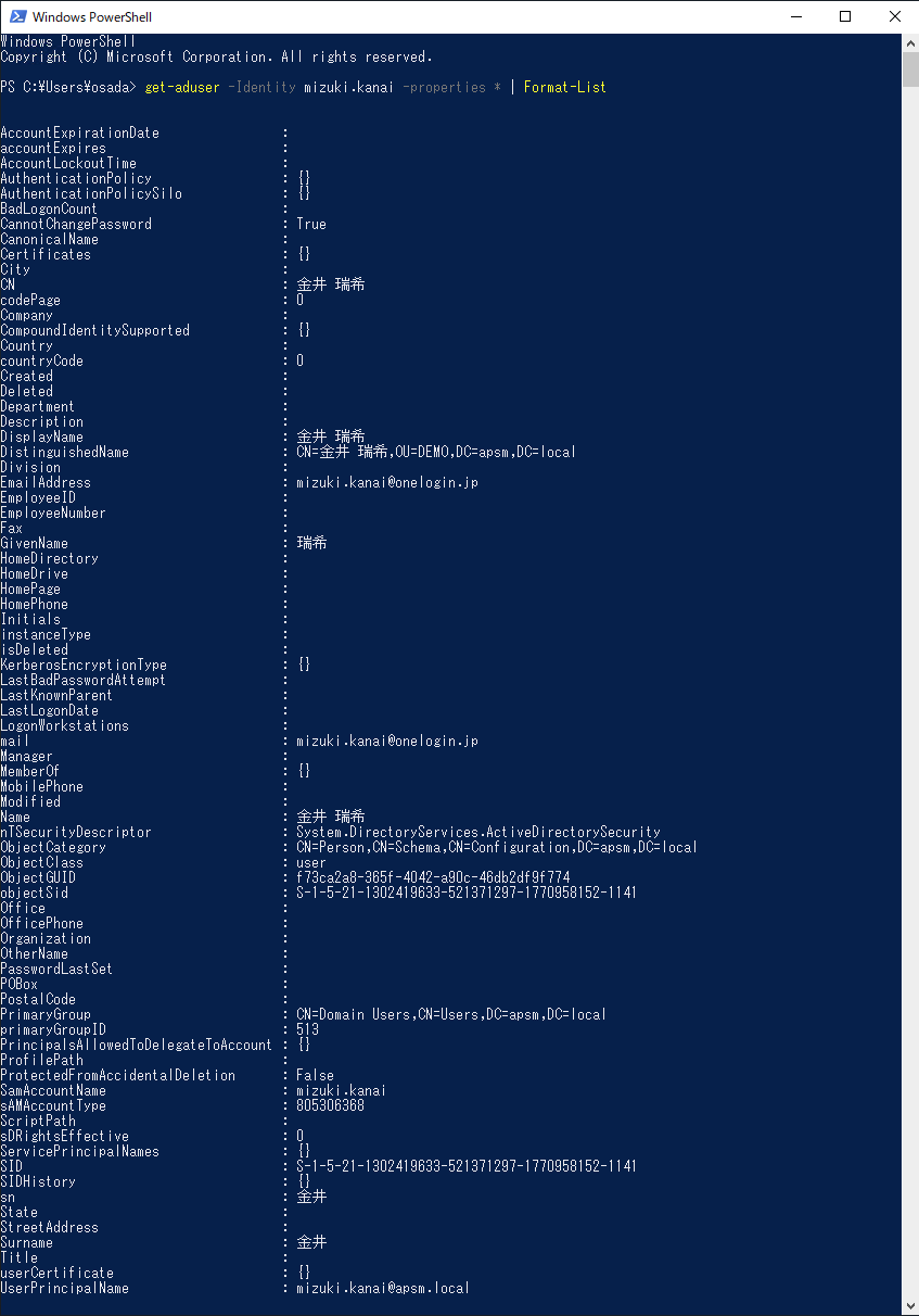 adc_case2_1-14.png