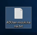 adc_case2_1-16.png