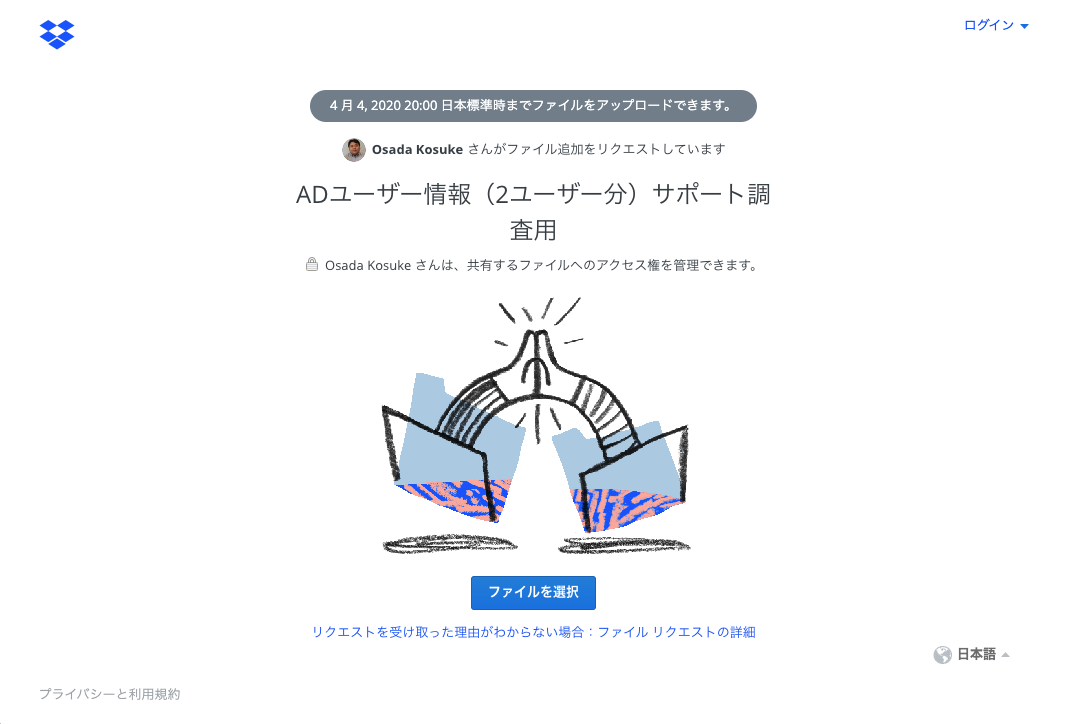 adc_case2_1-17.png