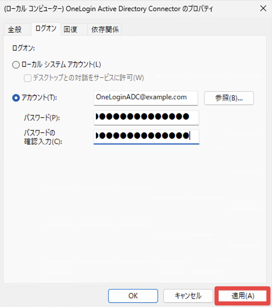 ac_76.png