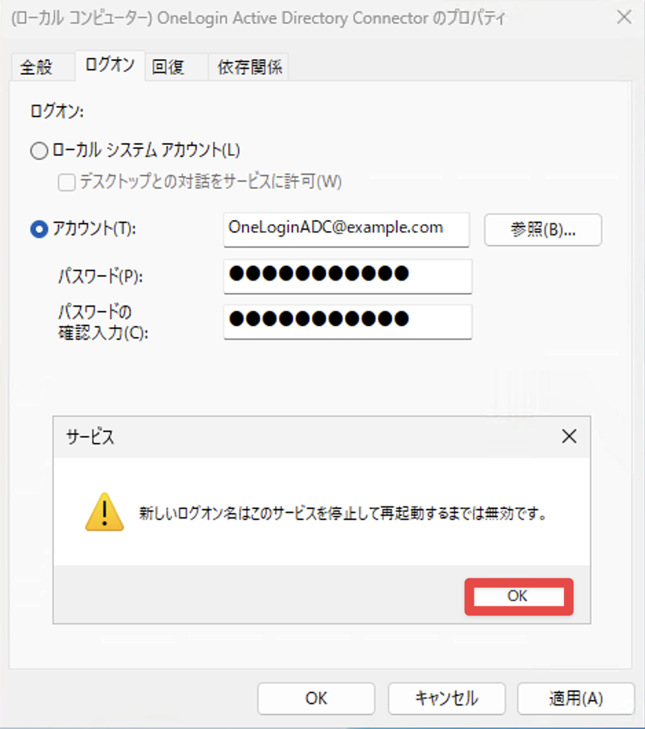ac_77.png