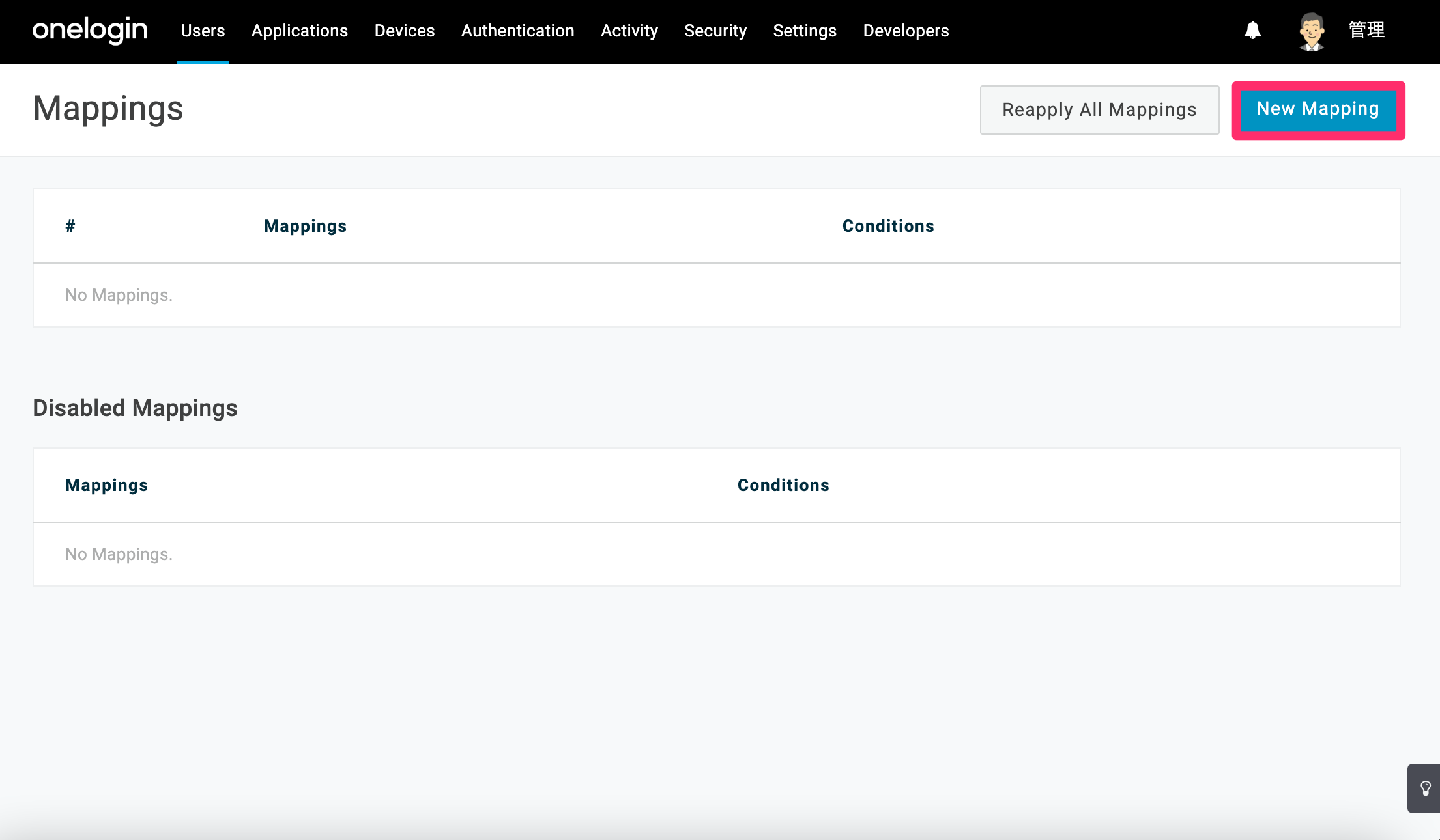 Web_Authn_30_.png