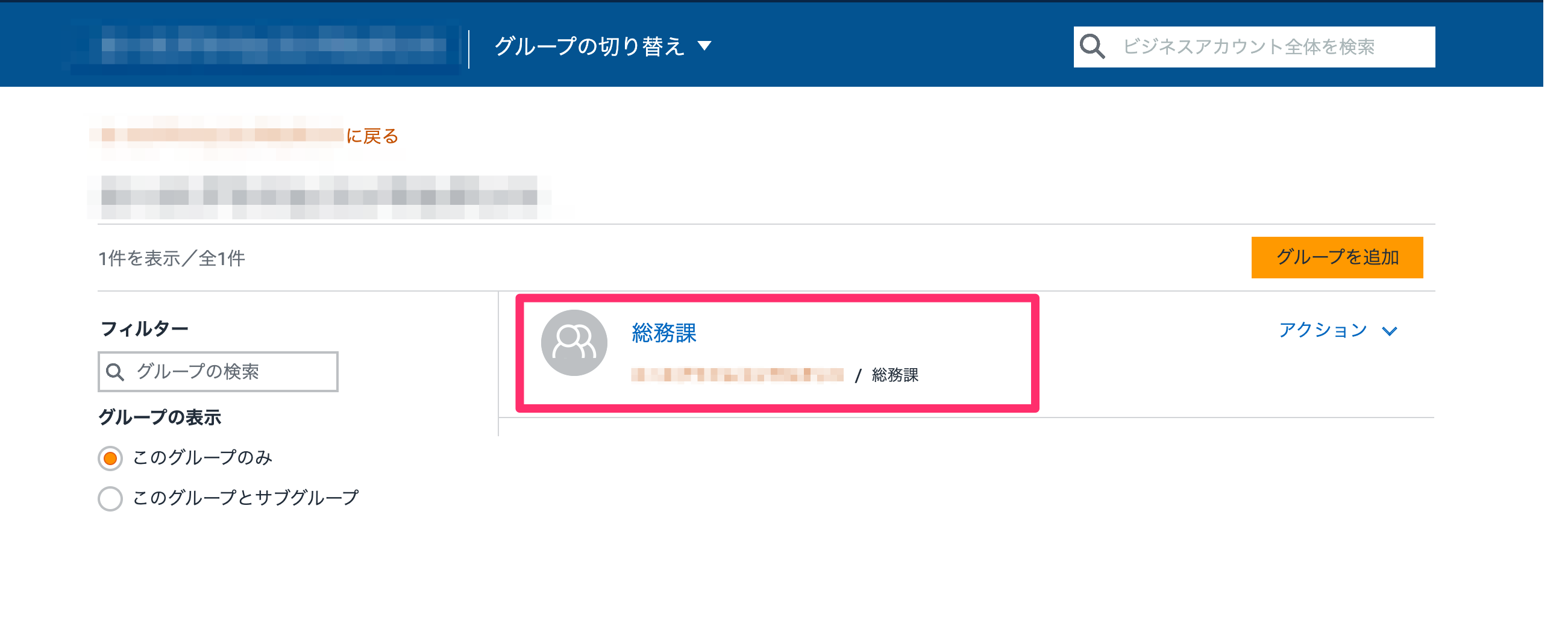 AB-Group-05-4__1___1_.png