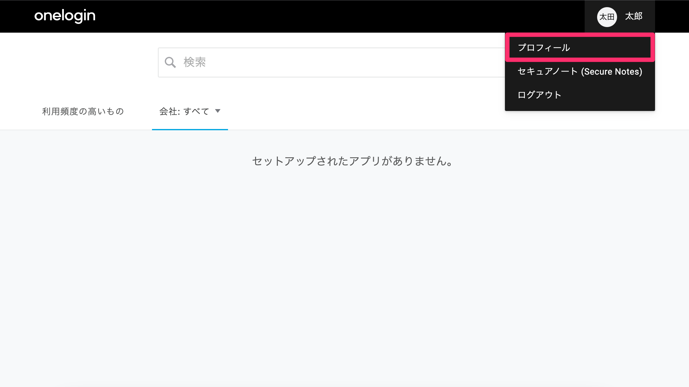 authenticator_10_.png
