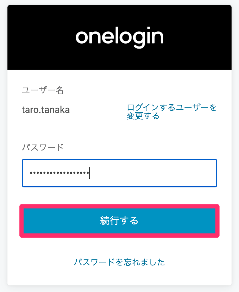 authenticator_1_.png