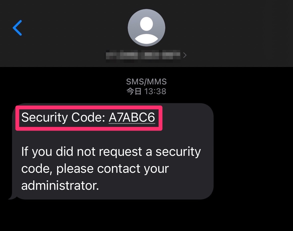 OneLogin_SMS_3_.jpg