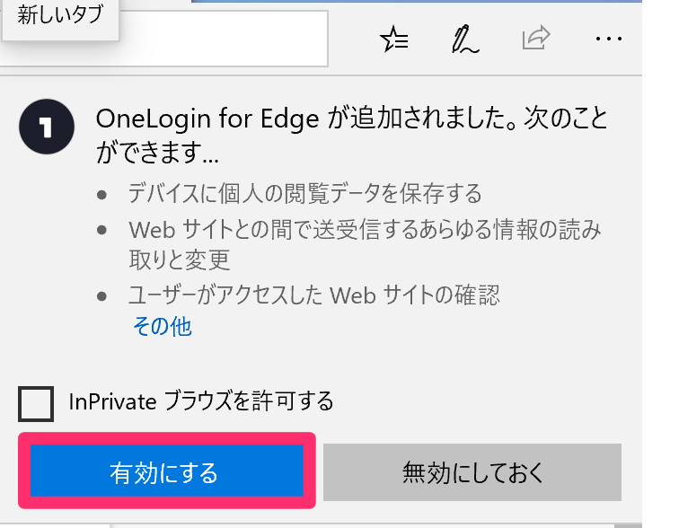 edge_06.png