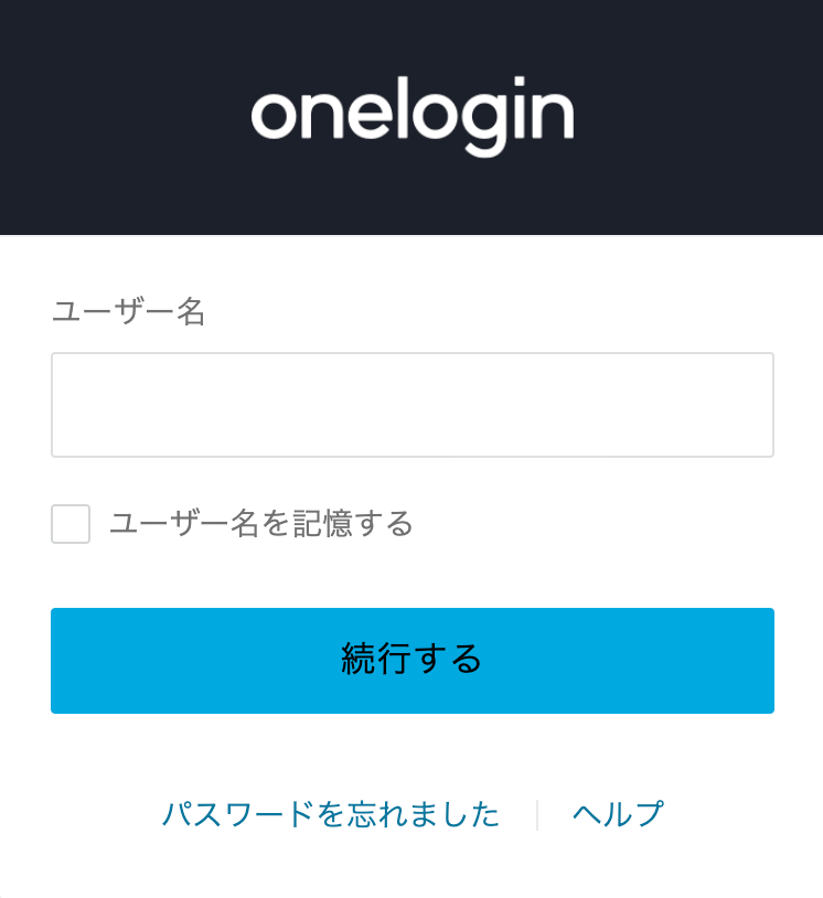 username.png