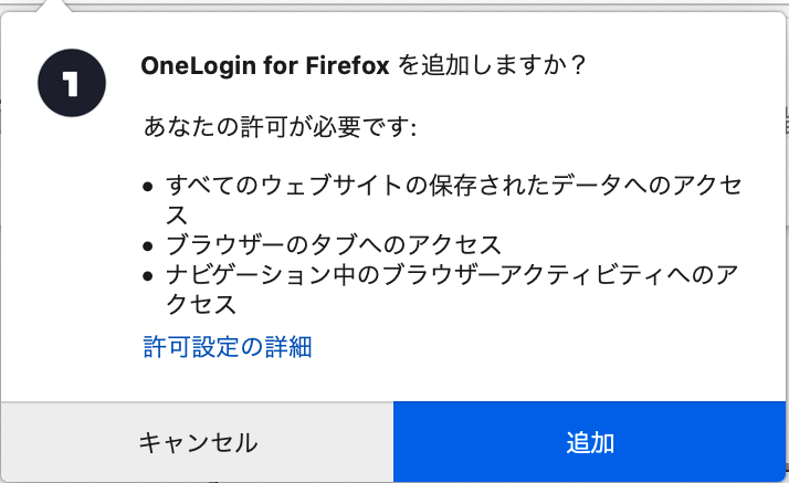 Firefox_03.png