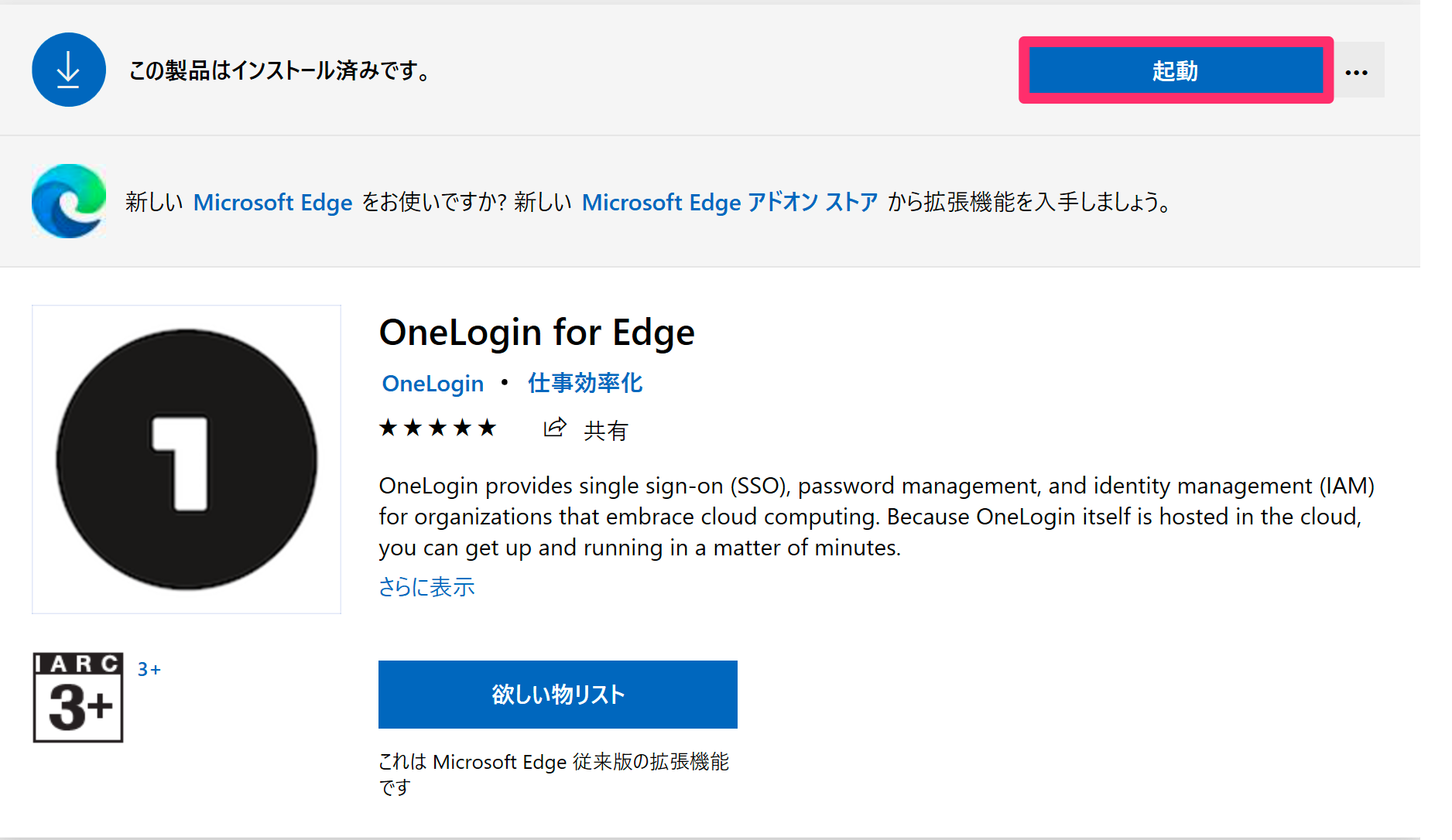 edge_05.png