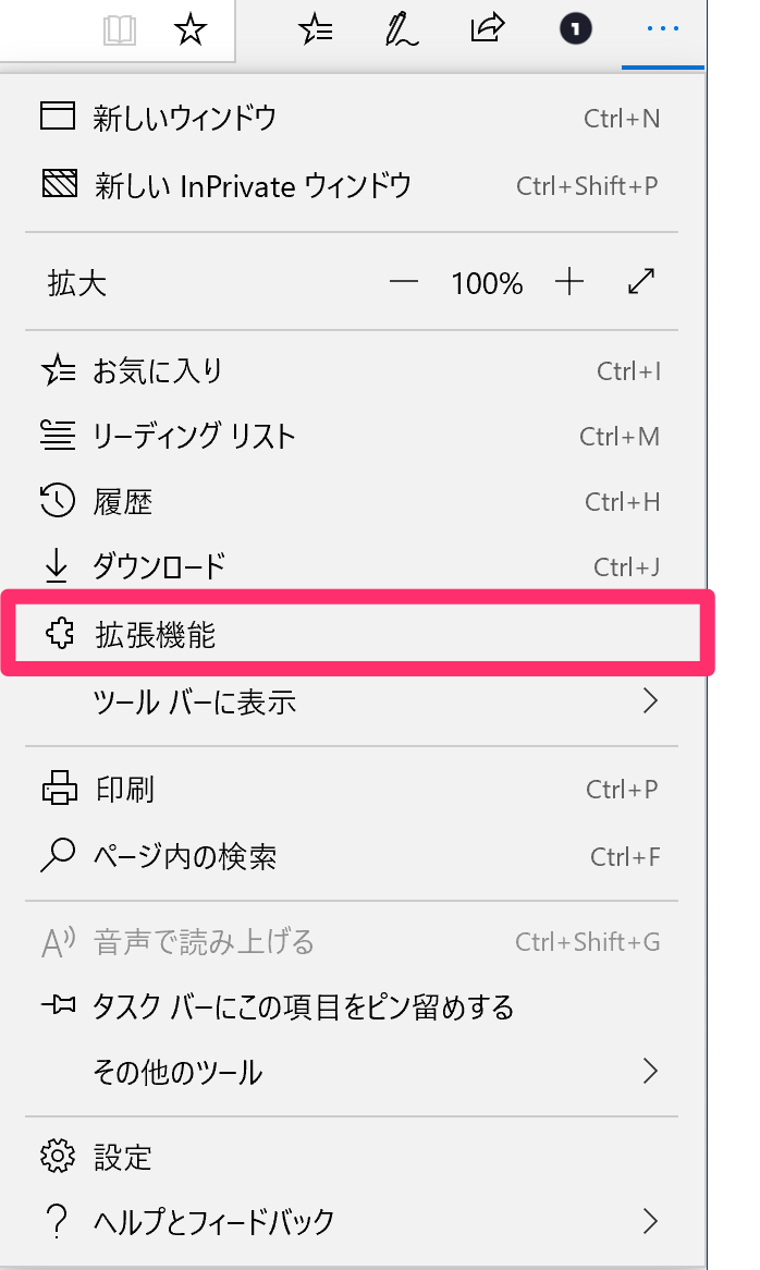 edge_08.png
