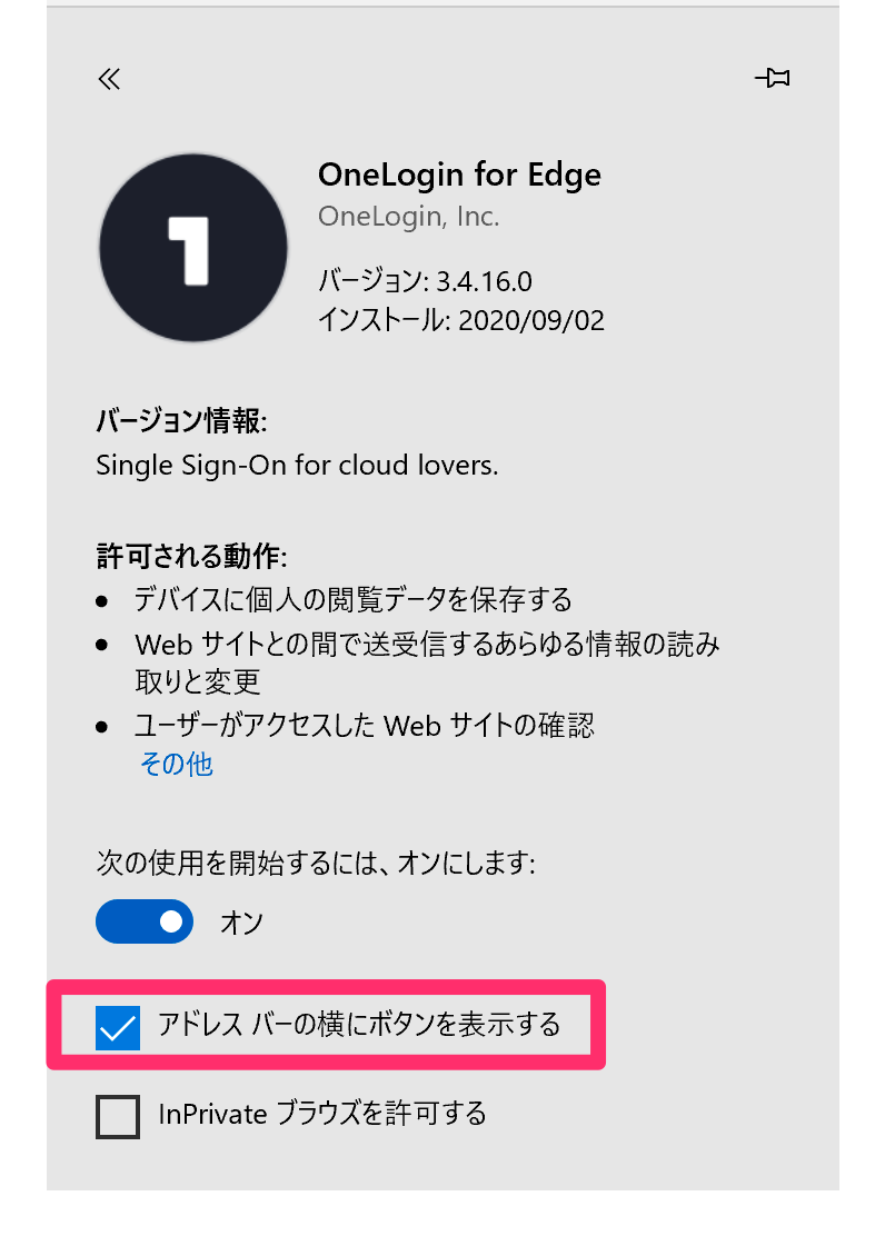 edge_10.png