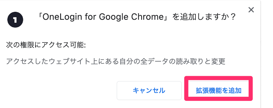 Google_Chrome03.png
