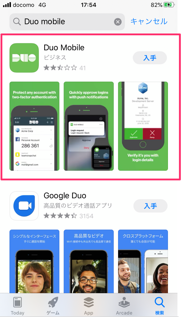 duo_15_.png