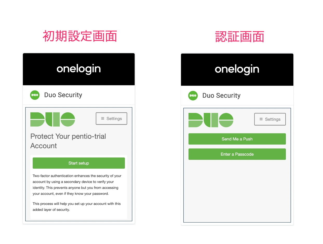 duo_11_.png