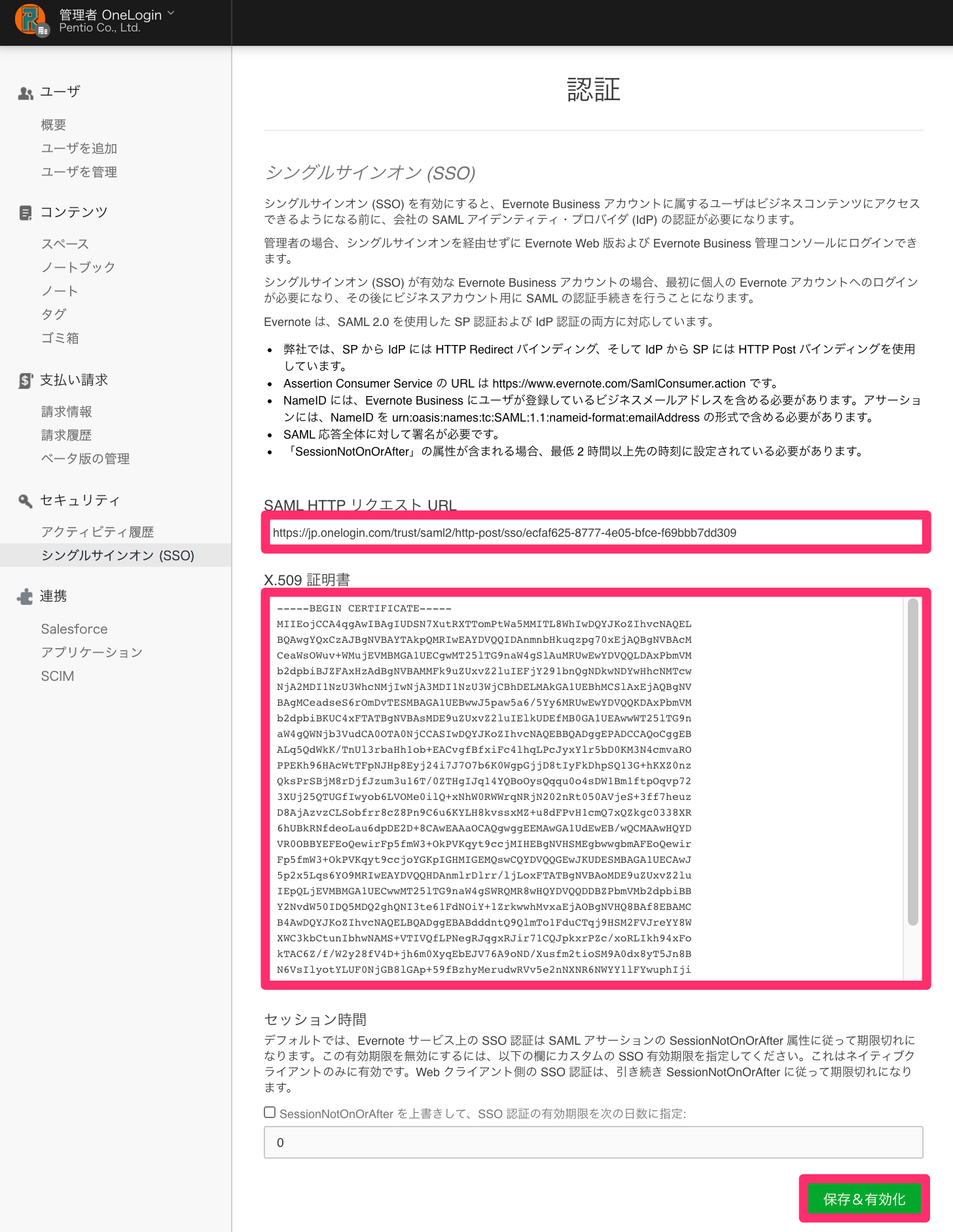 Evernote-11.png