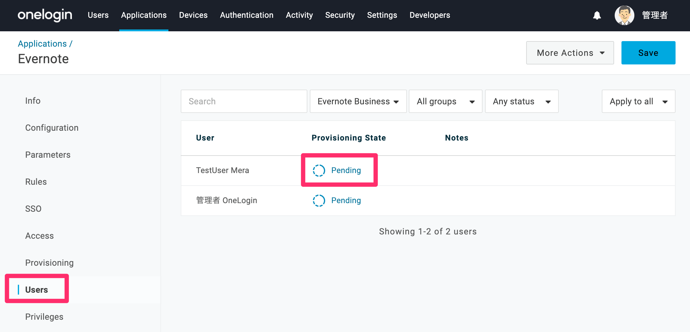 Evernote_Provisioning-15.png