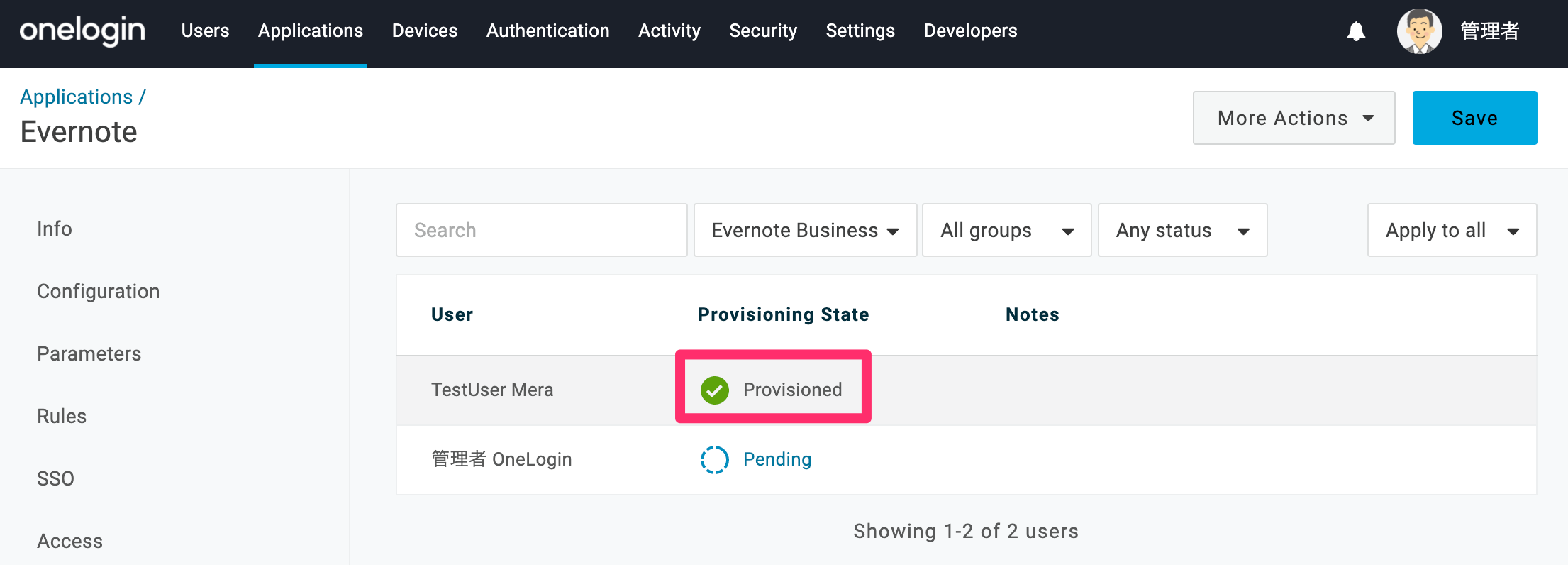 Evernote_Provisioning-17.png