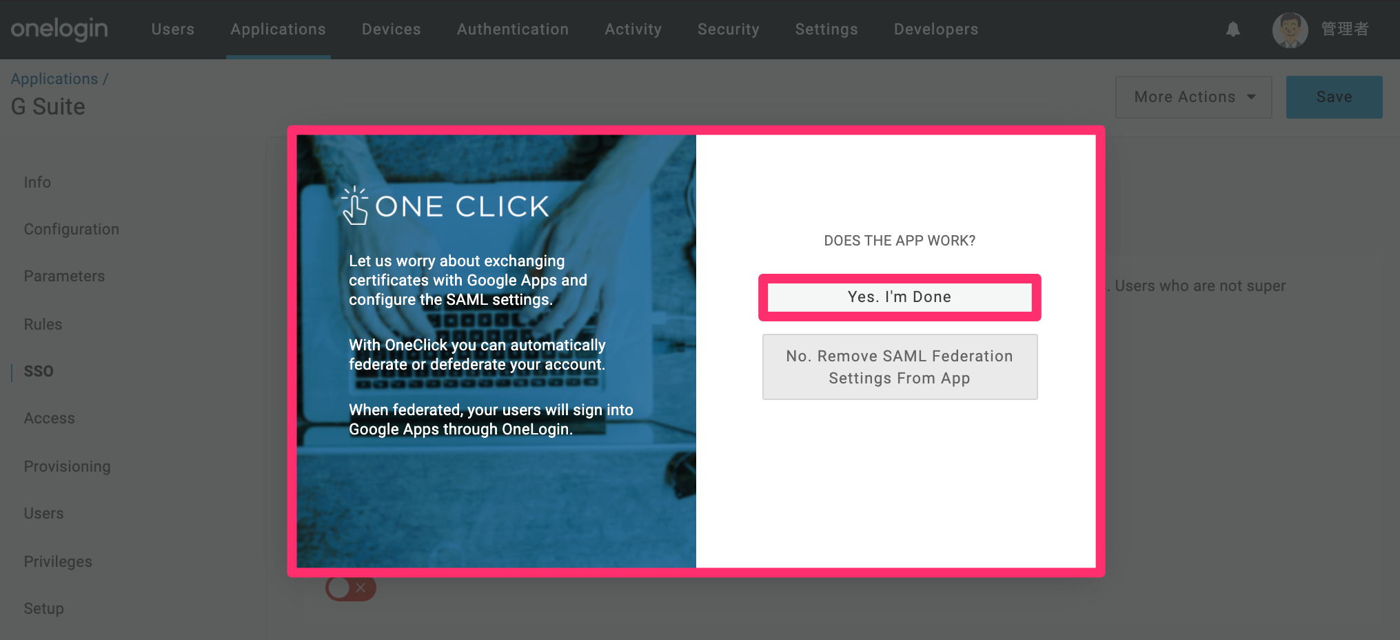 Google_Workspace-26.png
