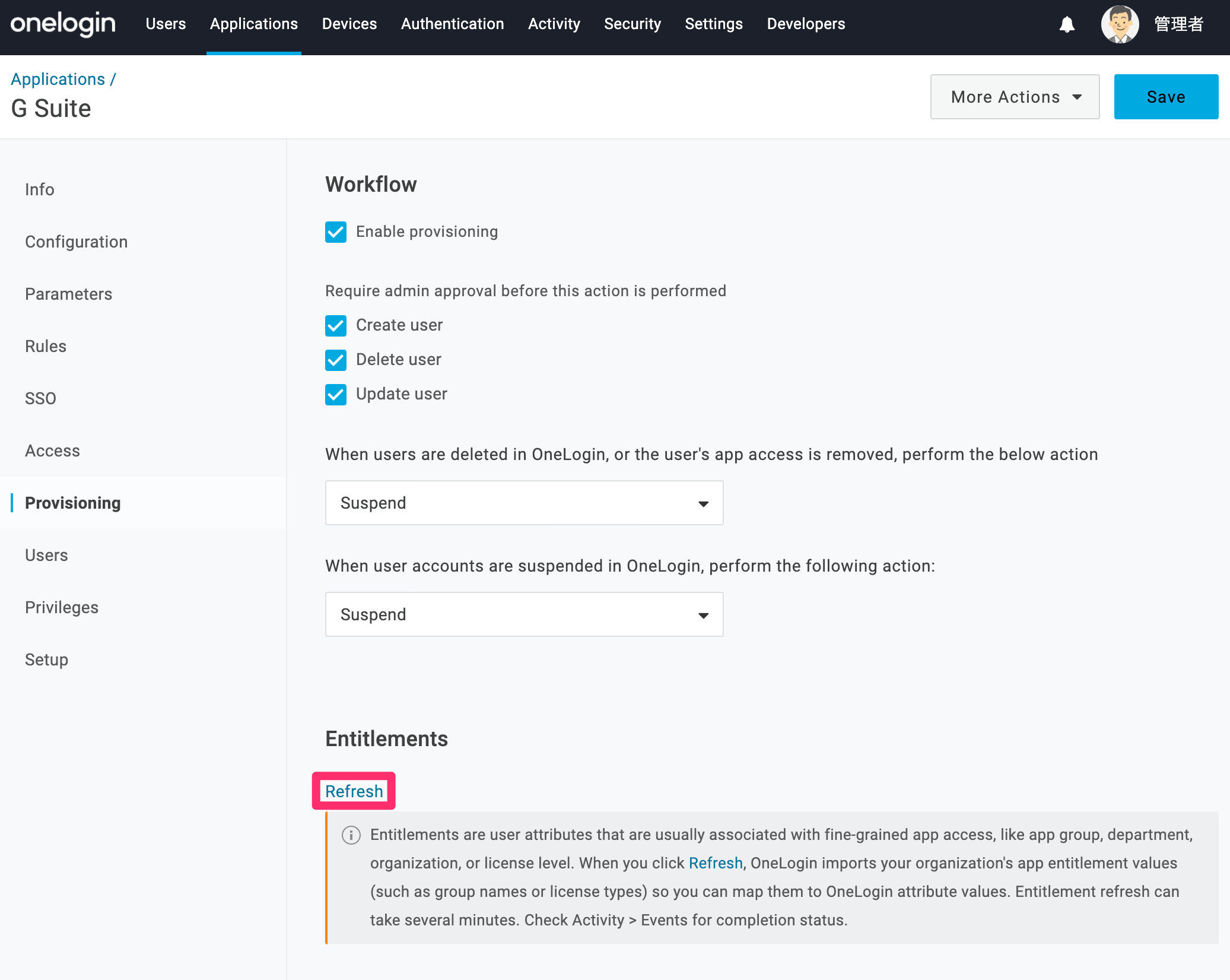 Google_Workspace_-_Organization-16.png