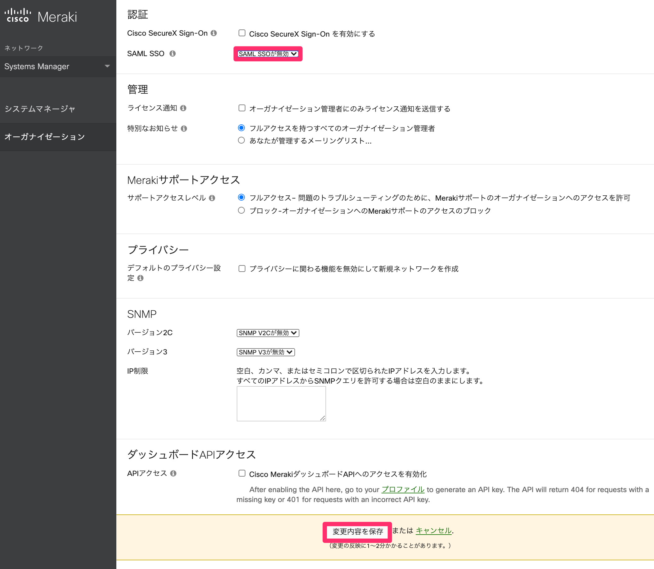Meraki-26.png