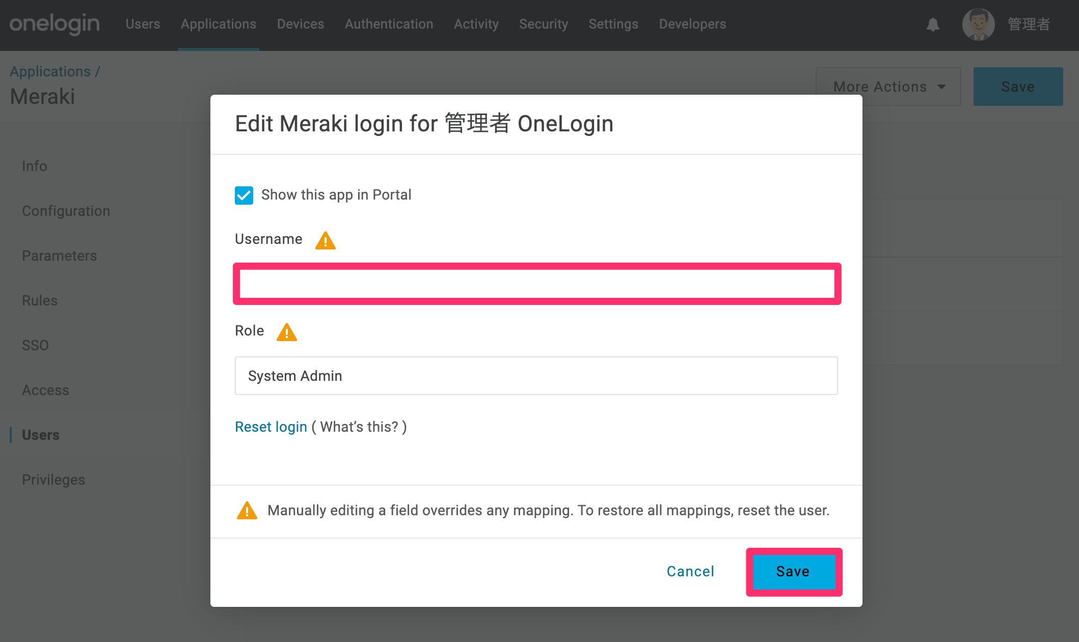 Meraki-23.png