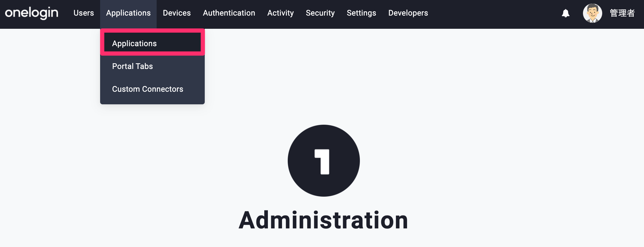 Salesforce-04.png