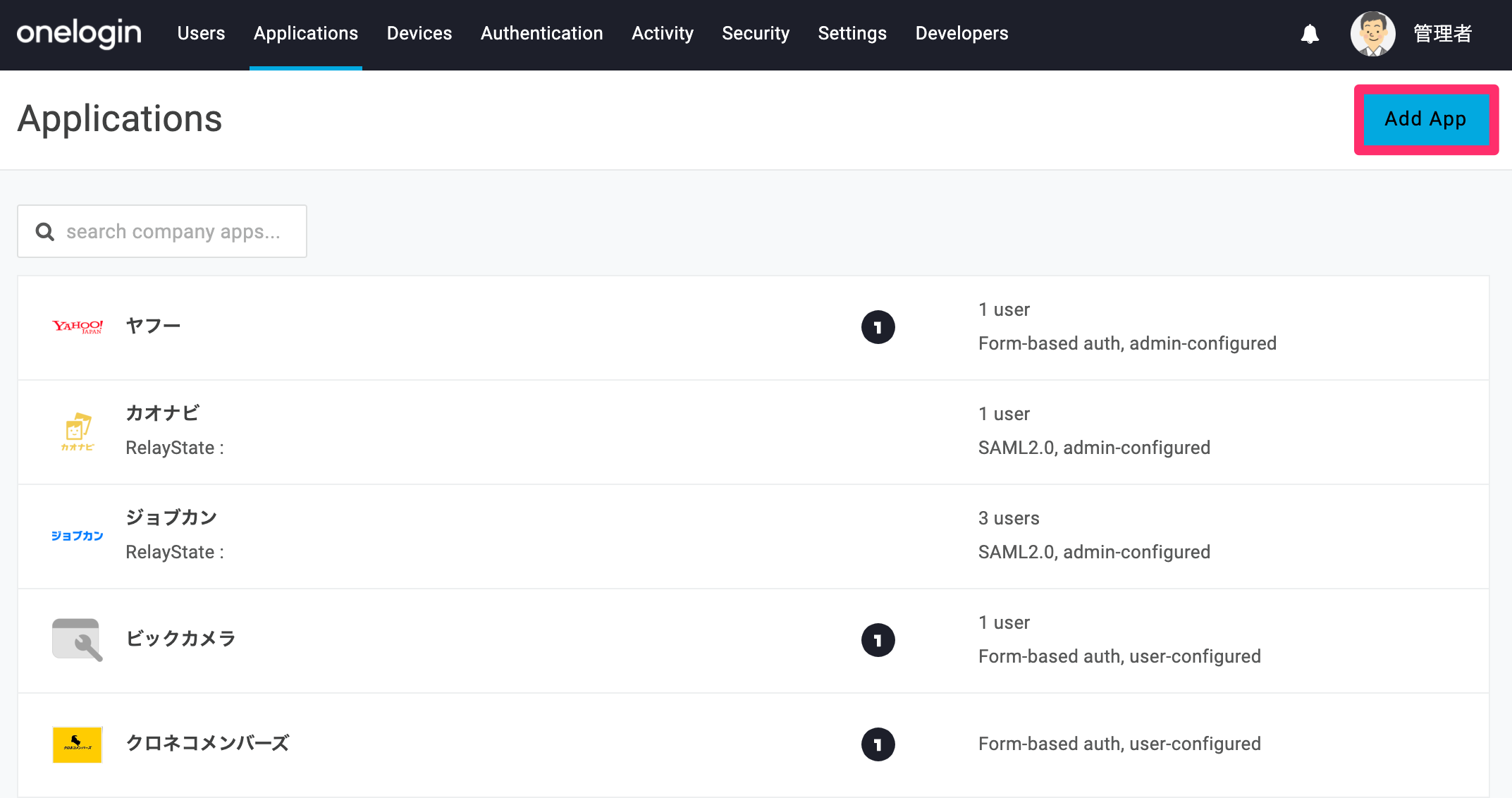 Salesforce-05.png