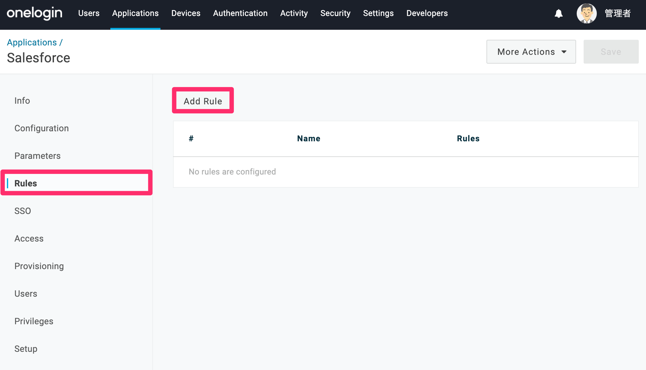 Salesforce-48.png