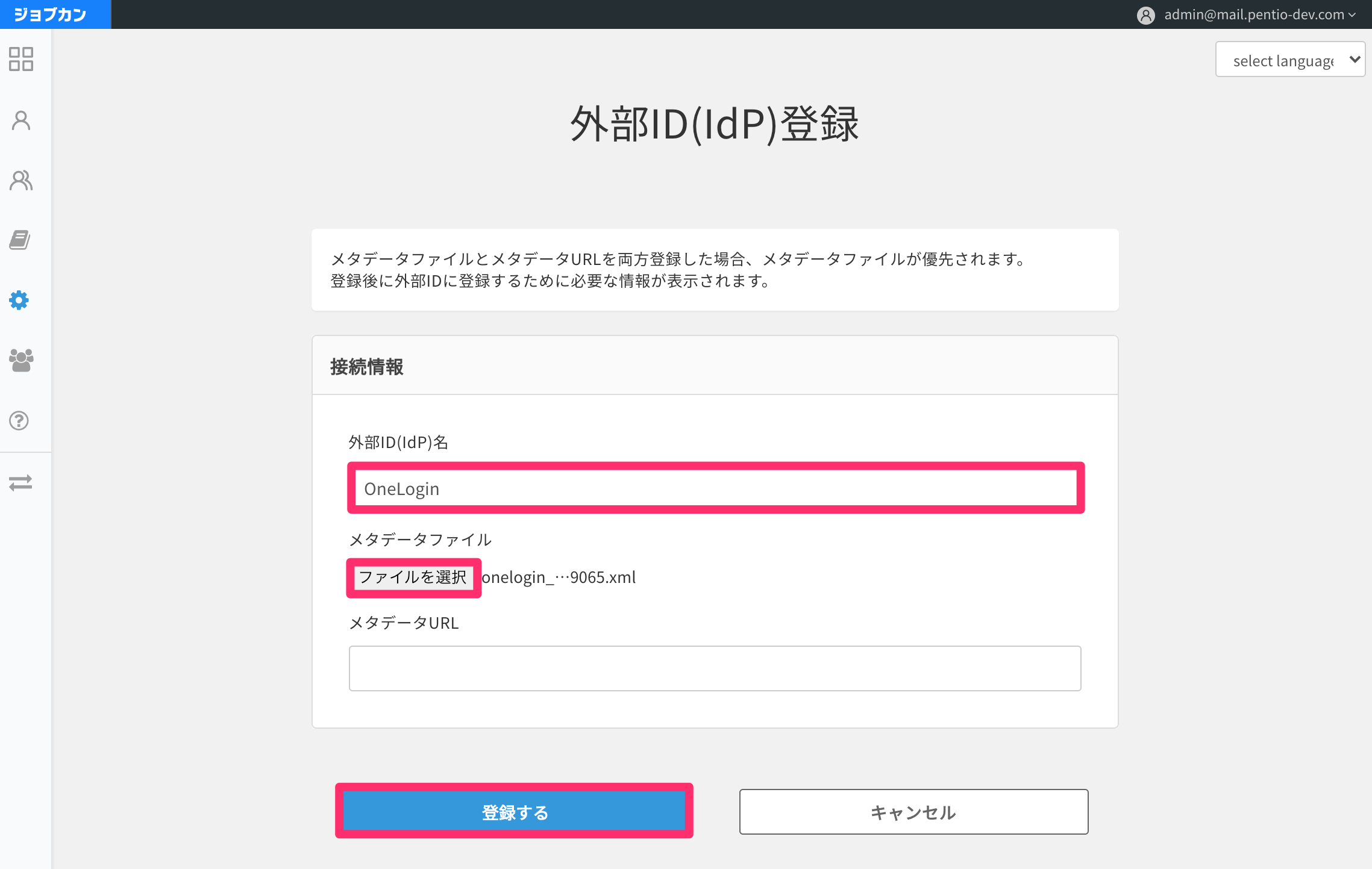 _______-12.png