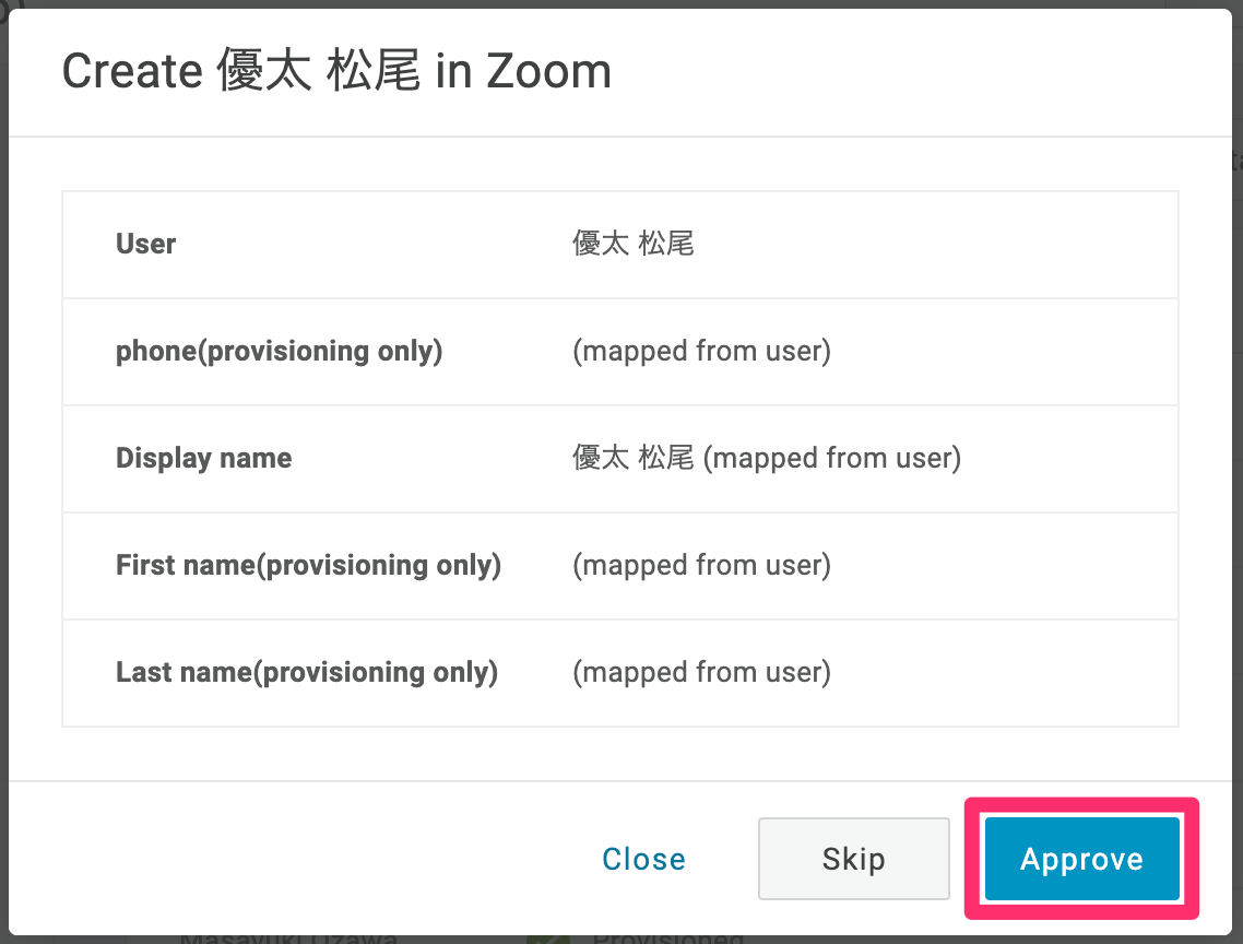Zoom_advanced_setup-Parameters_11_.png