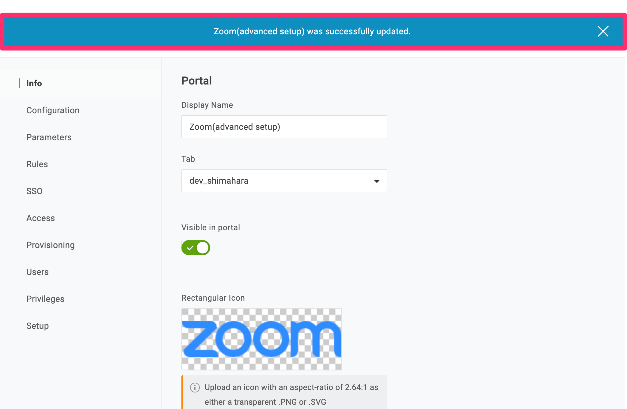 Zoom_advanced_setup-Release_3_.png