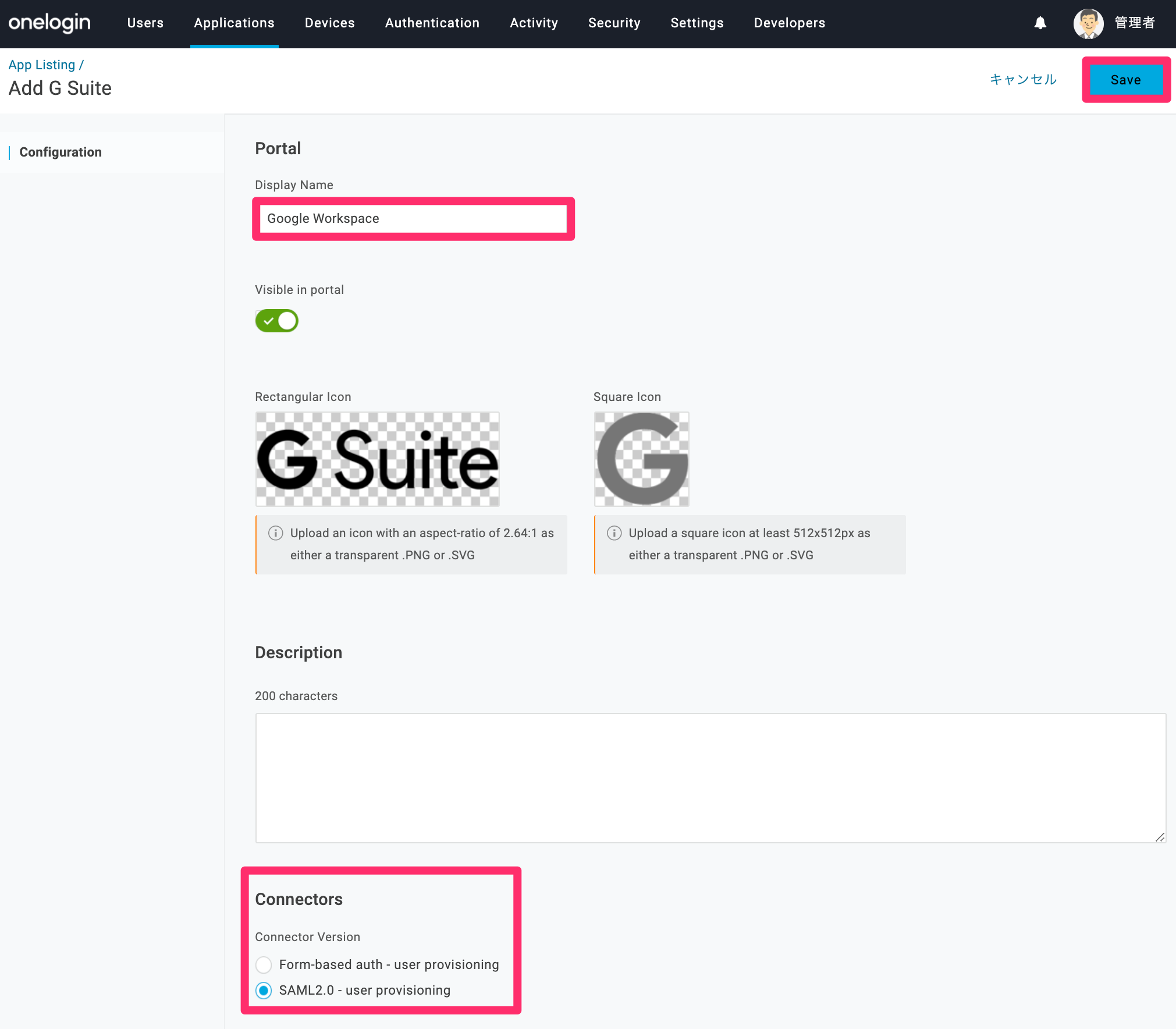 Google_Workspace-05.png