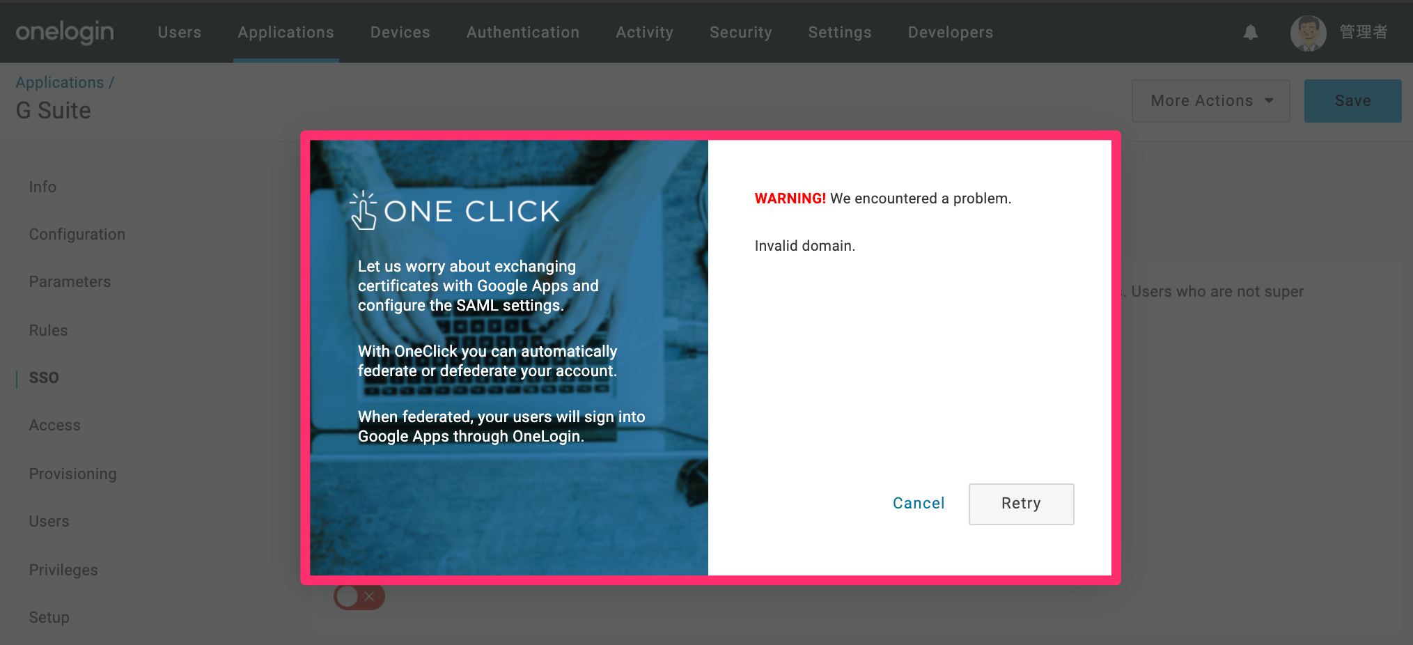 Google_Workspace-27.png