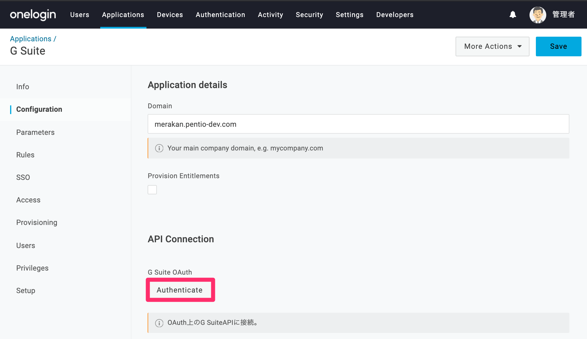 Google_Workspace-06.png