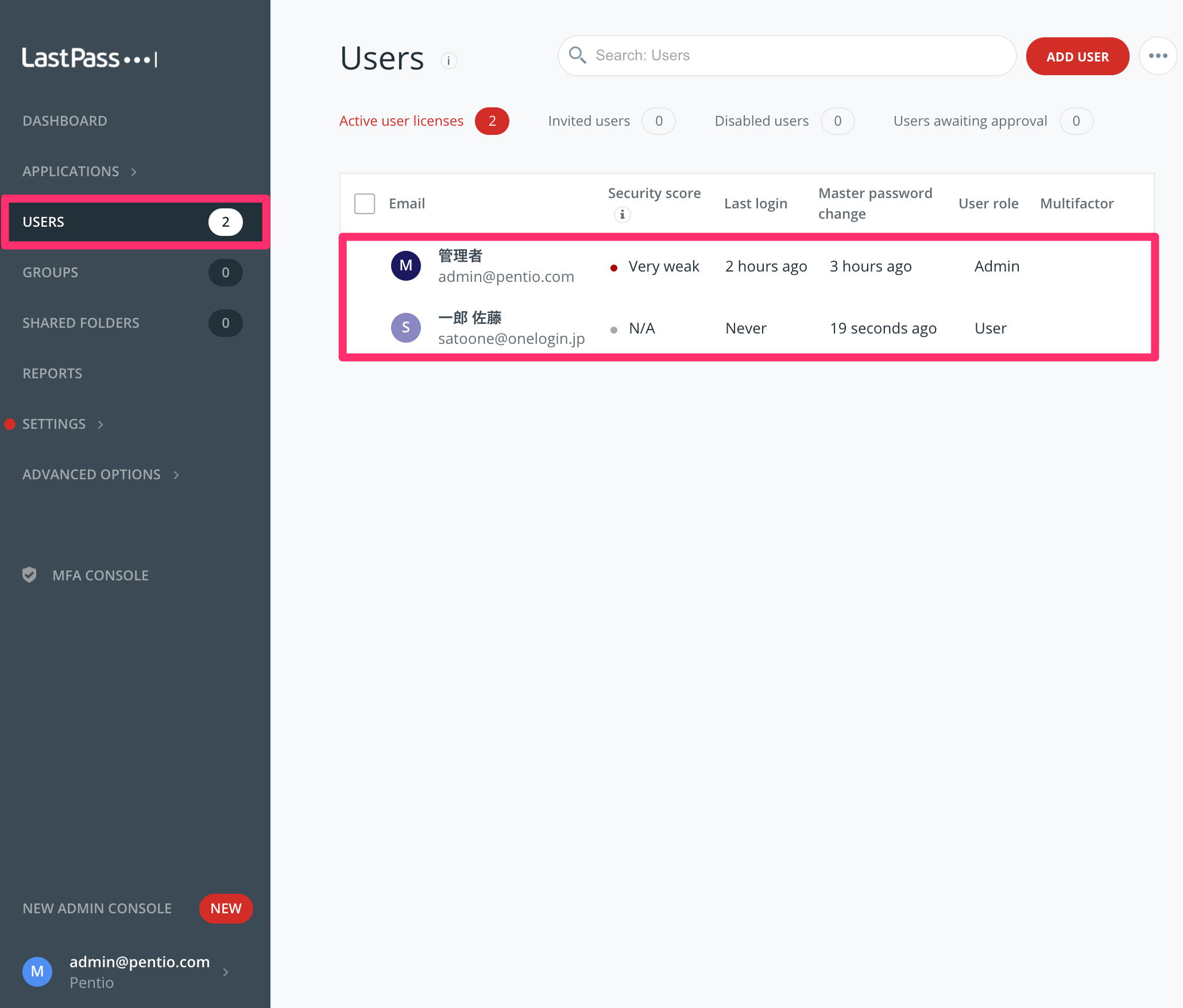 LastPass-15.png