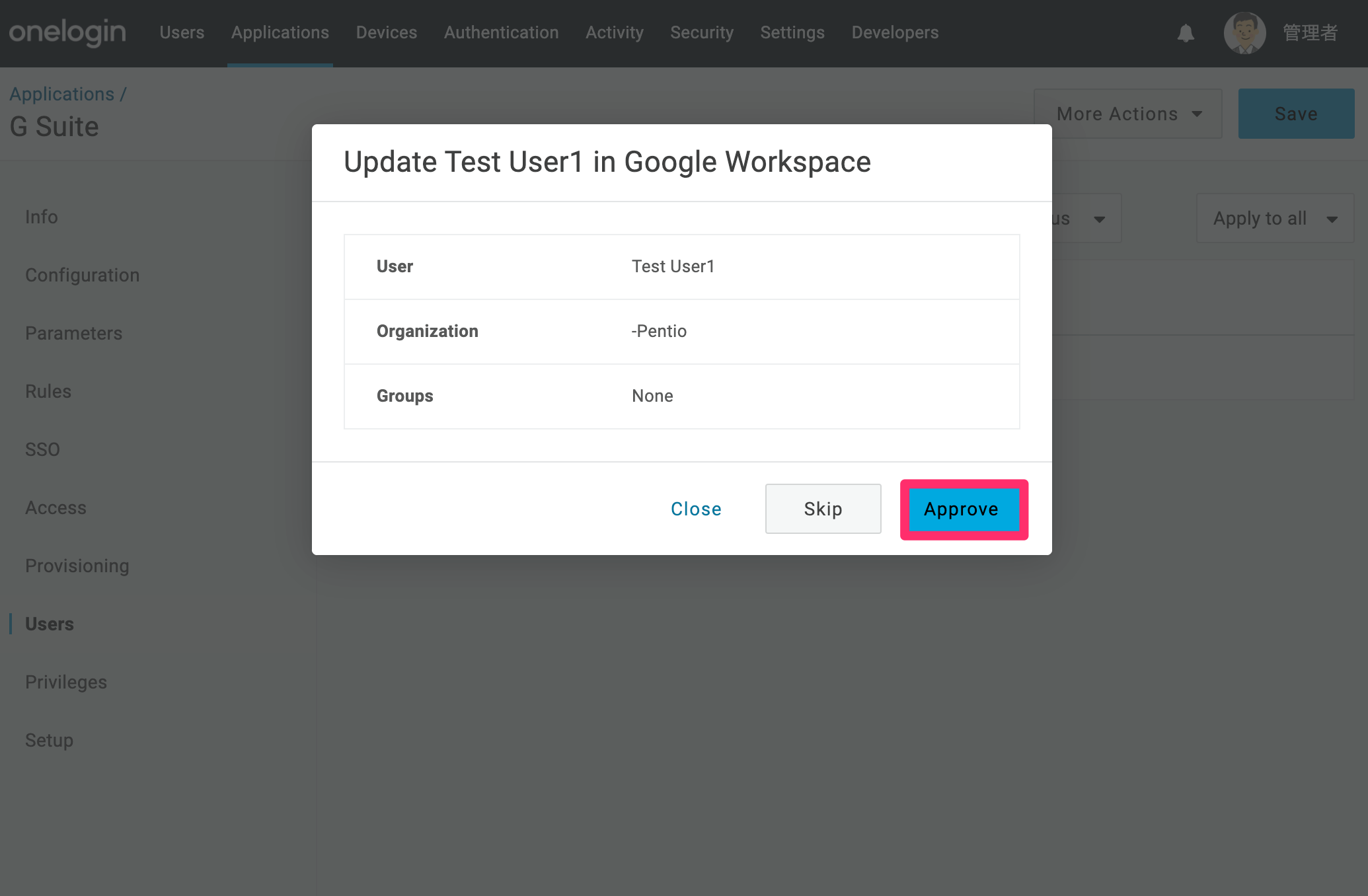 Google_Workspace_-_Organization-13.png