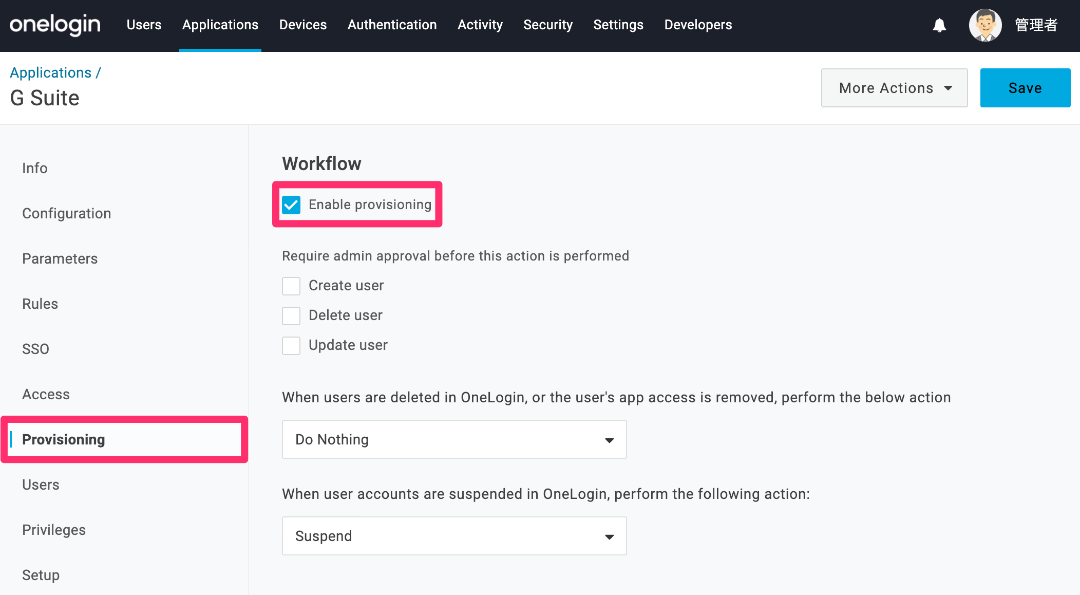 Google_Workspace_-_Provisioning-09.png