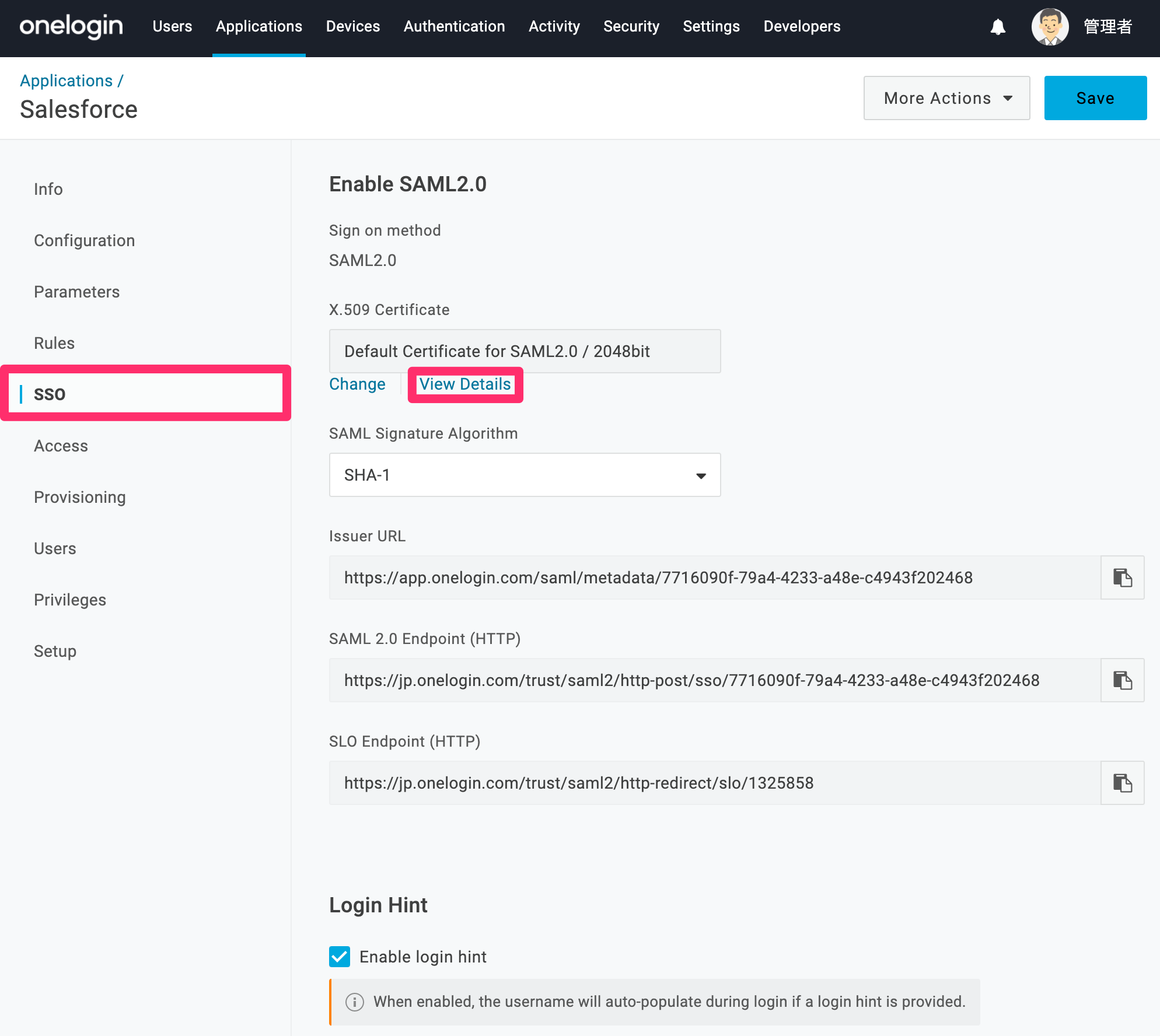 Salesforce-13.png