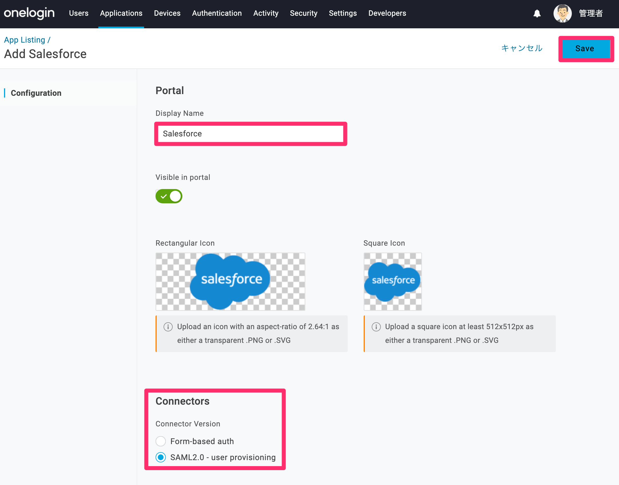 Salesforce-07.png