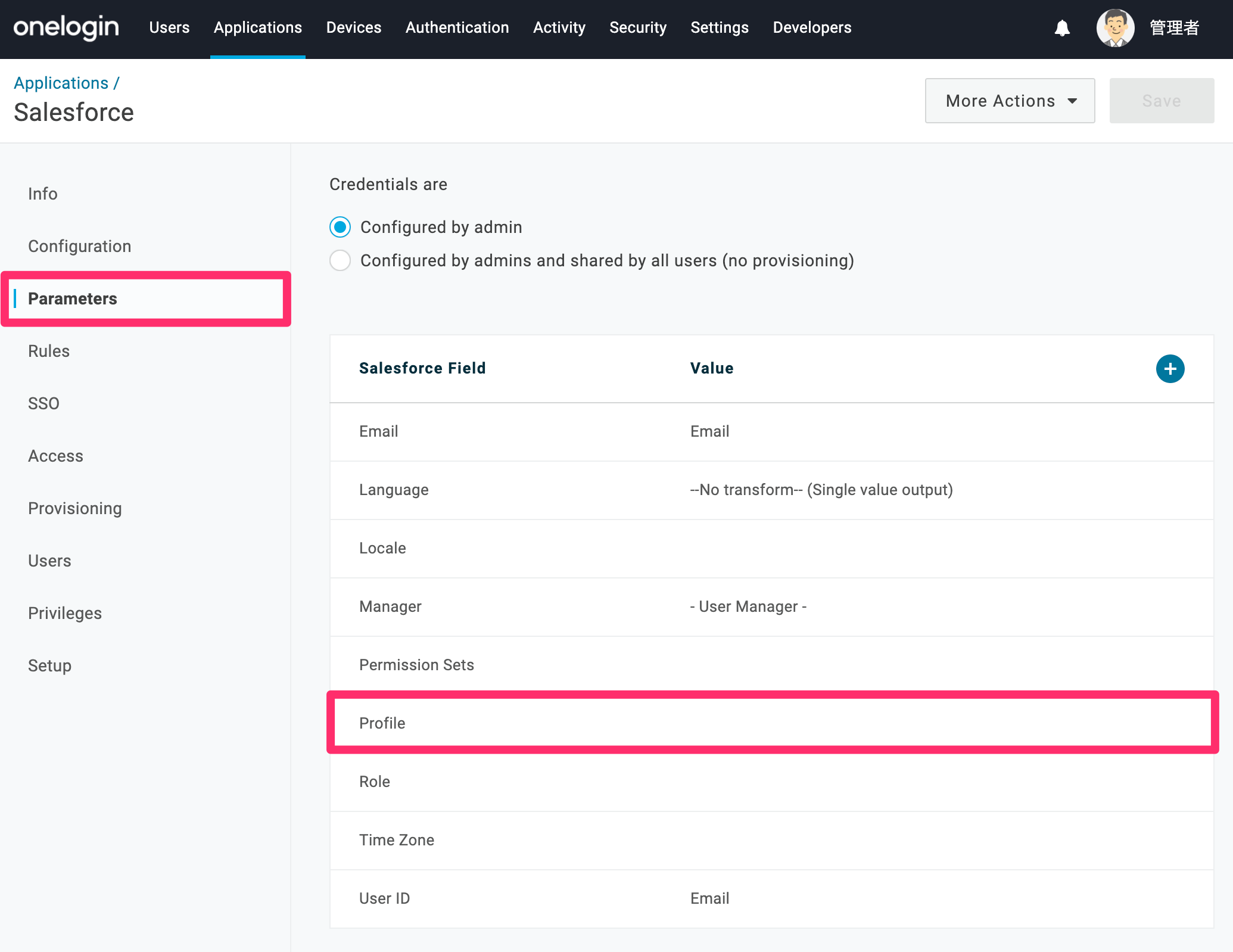 Salesforce-39.png
