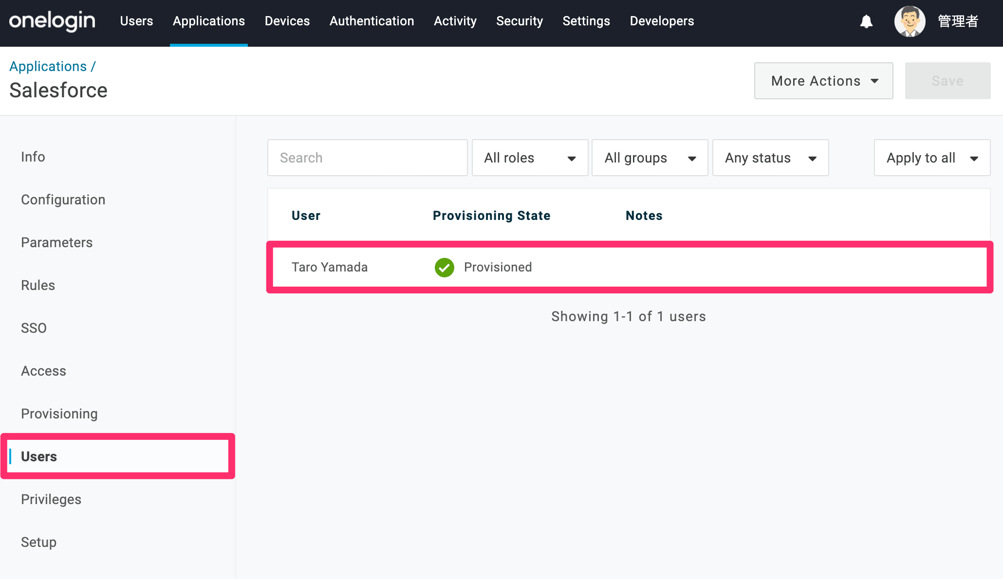 Salesforce-42.png