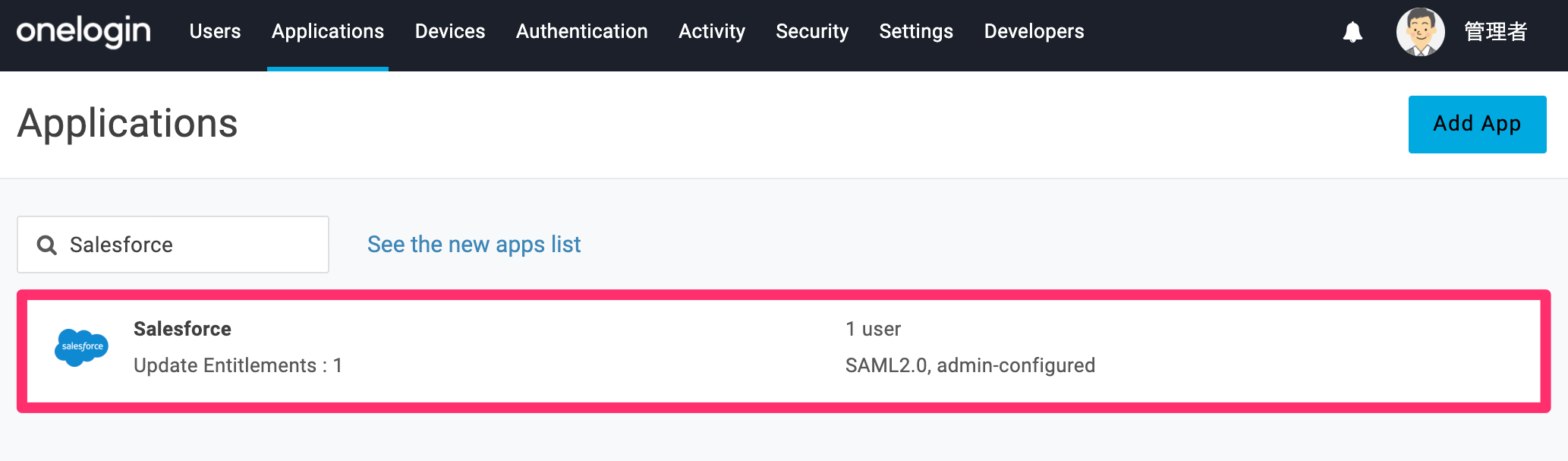 Salesforce-45.png