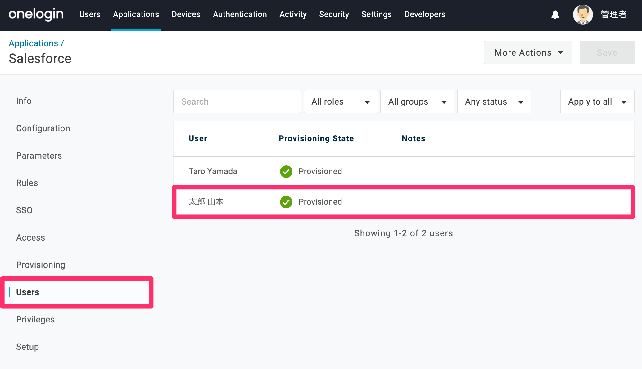 Salesforce-50.png