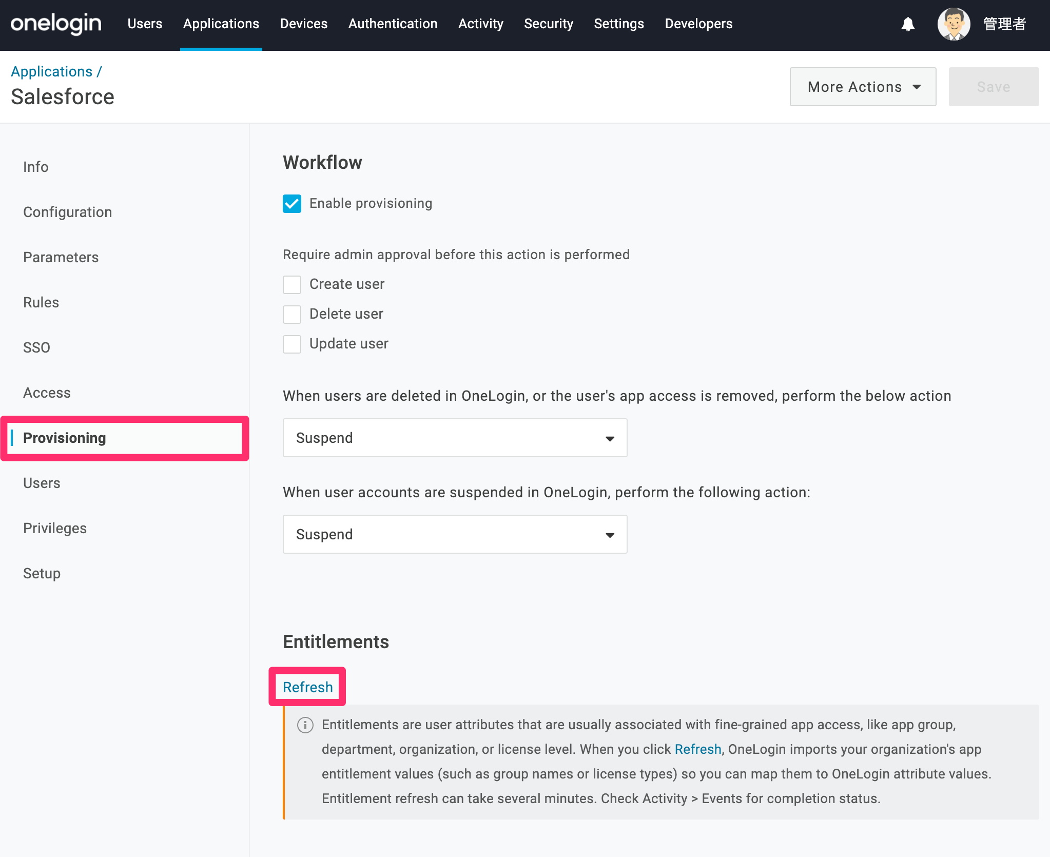 Salesforce-52.png