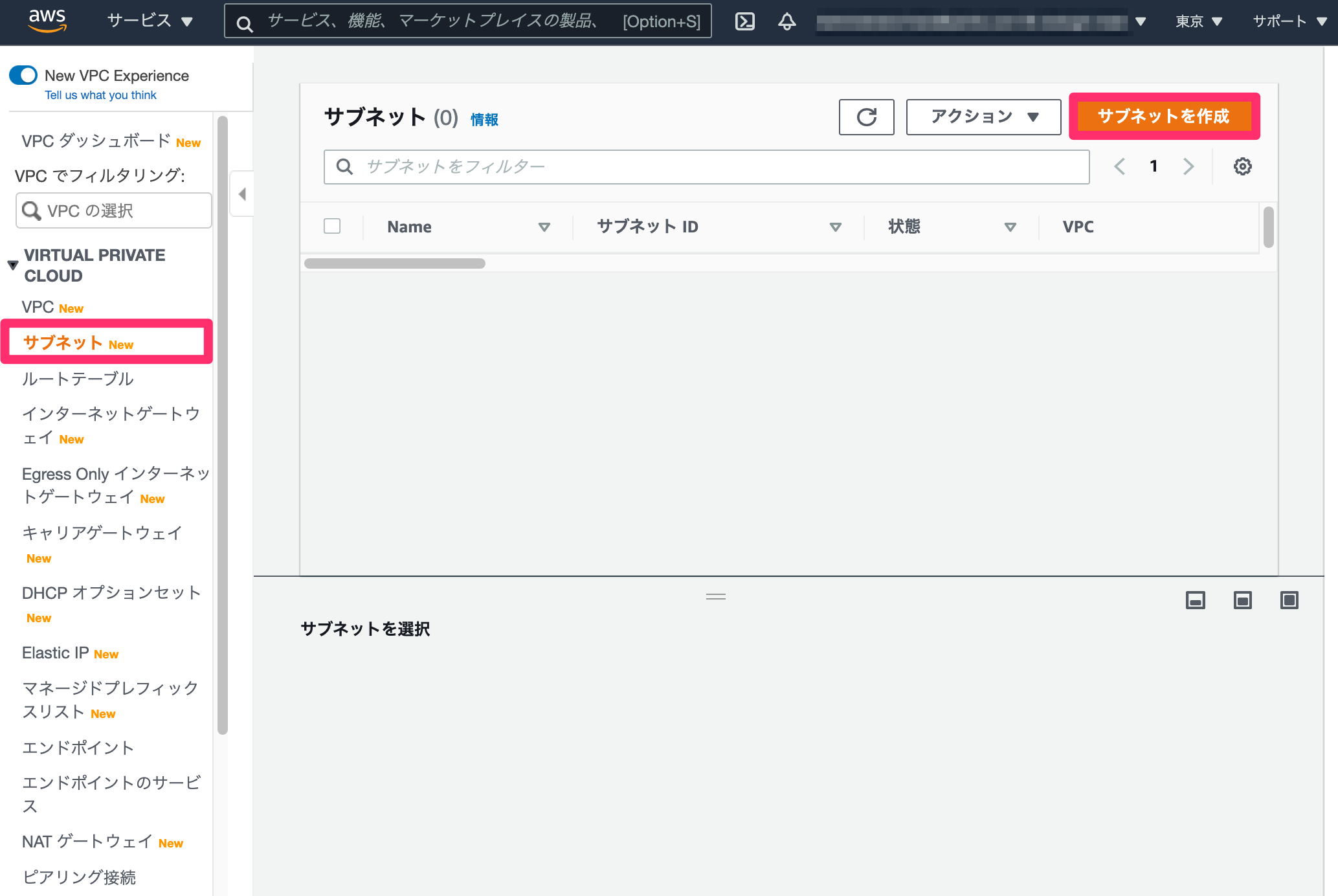 ClientVPN-40. png