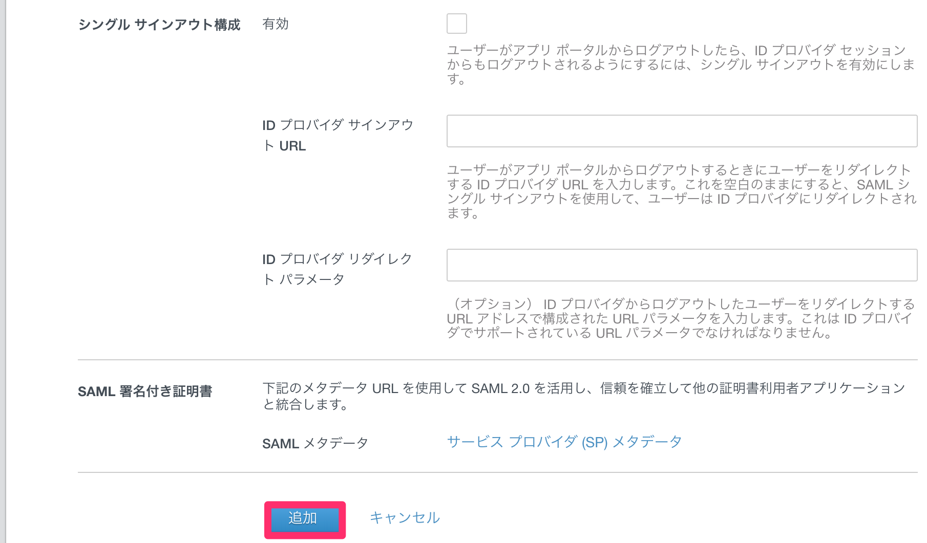 Workspace_ONE-16.png