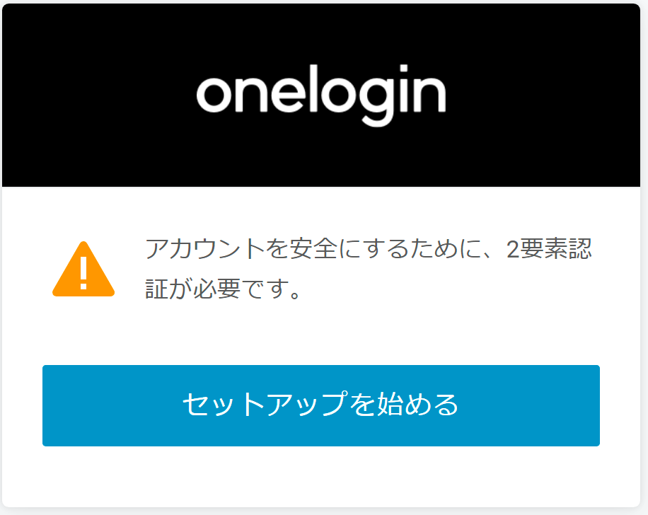 WindowsHello_3_.png